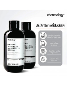 Charcoalogy Anti-Pollution Detox Micellar Shampoo 400 ml - 1 2
