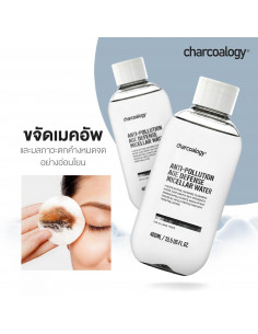 Charcoalogy Anti-Pollution Age Defense Micellar Water 400ml - 1 2