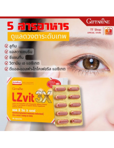 Giffarine LZ VIT 3X 30 Capsules 2