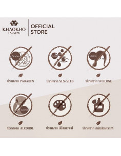 Khaokho Leech Lime Herbal Hair Conditioner 200ml - 1 2