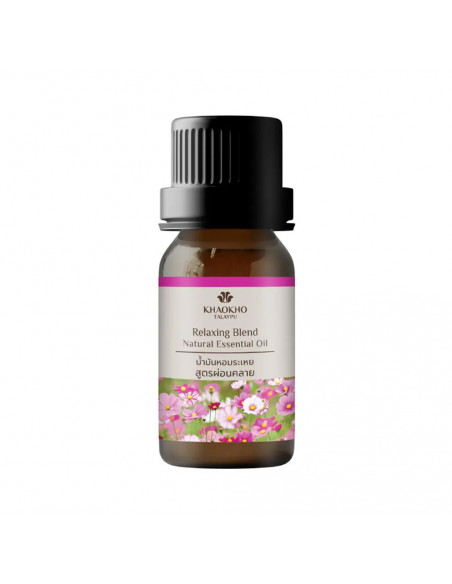 Khaokho Relaxing Blend Natural Essential Oil
