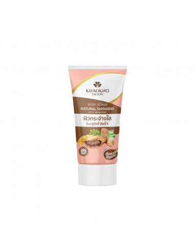 Khaokho Natural Tamarind Body Scrub
