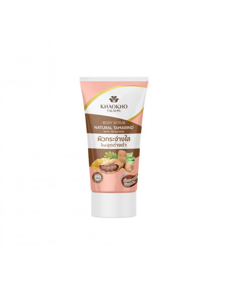 Khaokho Natural Tamarind Body Scrub