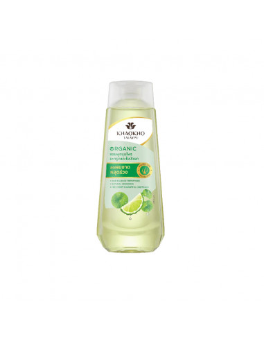 Khaokho Leech Lime & Centella Shampoo
