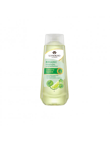 Khaokho Leech Lime & Centella Shampoo