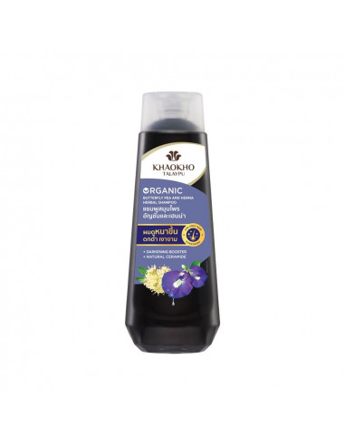 Khaokho Butterfly Pea & False Daisy Shampoo