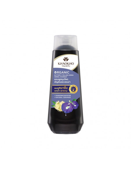 Khaokho Butterfly Pea & False Daisy Shampoo