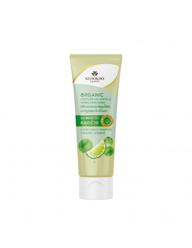 Khaokho Leech Lime & Centella Conditioner