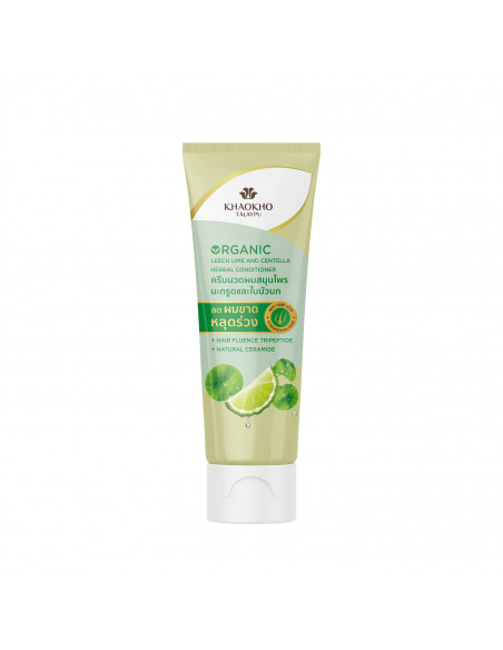 Khaokho Leech Lime & Centella Conditioner