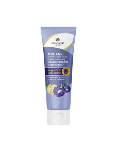 Khaokho Butterfly Pea & False Daisy Conditioner
