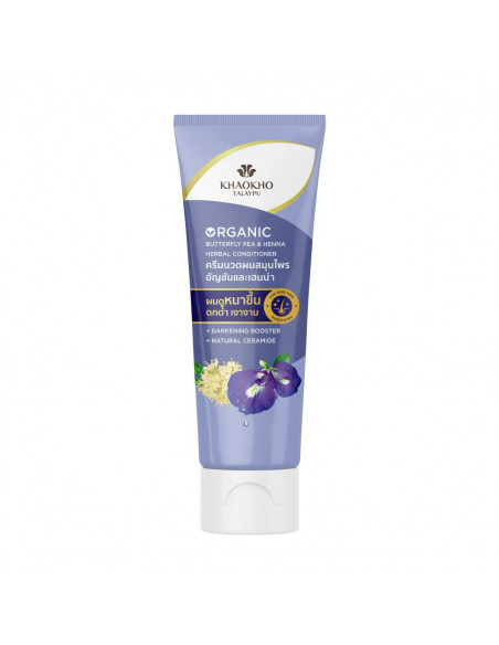 Khaokho Butterfly Pea & False Daisy Conditioner