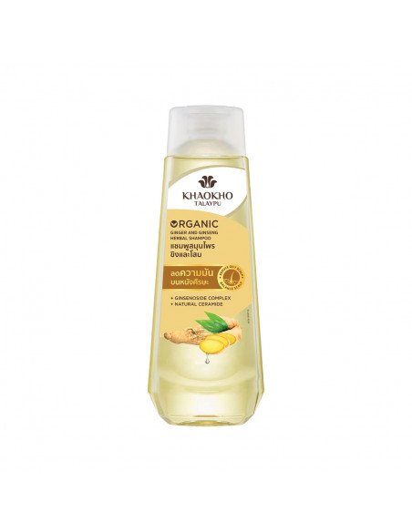 Khaokho Ginger and Ginseng Premium Herbal Shampoo - 1