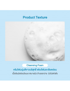 Oriental Princess Perfecting White Cleansing Foam 2