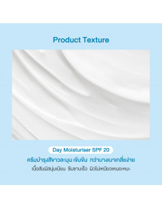 Oriental Princess Perfecting White Day SPF 20 Moisturiser 2