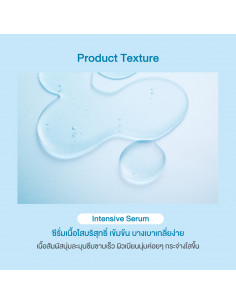 Oriental Princess Perfecting White Intensive Serum 60ml - 2 2