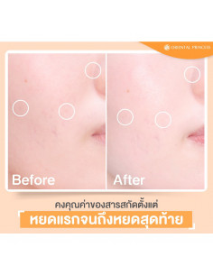 Oriental Princess Natural... 2