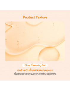 Oriental Princess Natural Power C Cleansing Gel 2