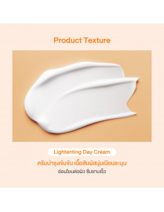 Oriental Princess Natural Power C Day Cream 2