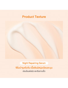 Oriental Princess Natural Power C Night Serum 2