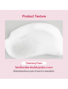 Oriental Princess RED Whitening & Firming Foam 100g - 1 2