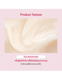 Oriental Princess RED Whitening & Firming Phenomenon Eye Moisturiser 2