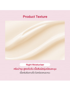 Oriental Princess RED Whitening & Firming Phenomenon Night Moisturiser 2