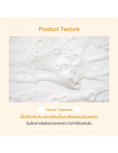 Oriental Princess Natural Acne Care pH Balanced Facial Cleanser 2