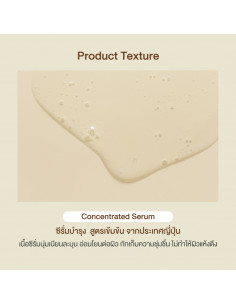 Oriental Princess Ultimate Renewal Concentrated Serum 2