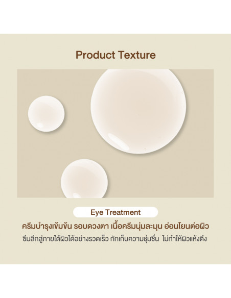 Oriental Princess Ultimate Renewal Eye Treatment 15ml - 2