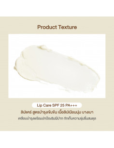 Oriental Princess Ultimate Renewal Lip Care 2