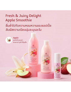Oriental Princess Fresh & Juicy Apple Scent Roller 2