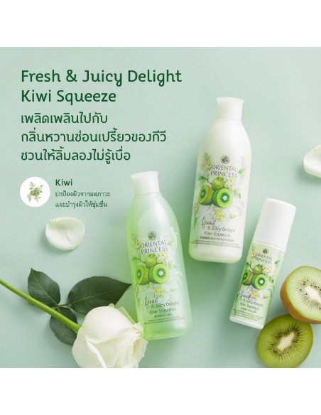 Oriental Princess Fresh & Juicy Kiwi collection