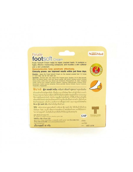 NanoMed Finale FootSoft Cream back