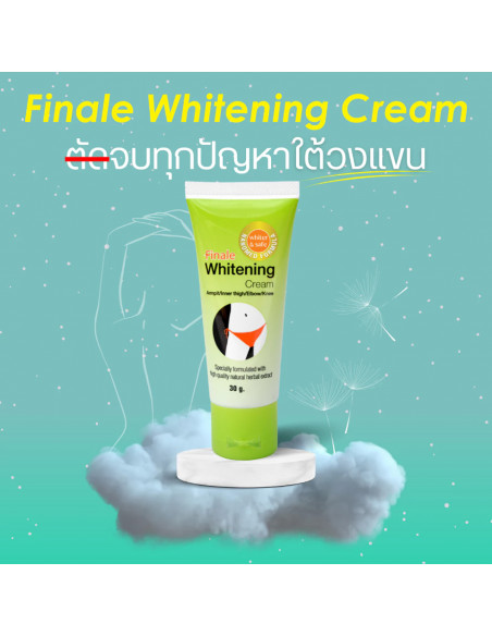 NanoMed Finale Whitening Cream ads