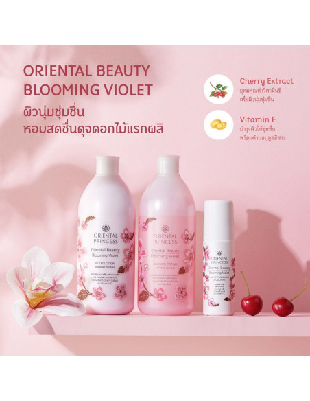 Oriental Princess Blooming Violet сollection