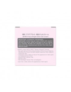 Senka Aqua Bright Glow Gel Cream 2