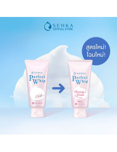 Senka Perfect Whip White Foam 2