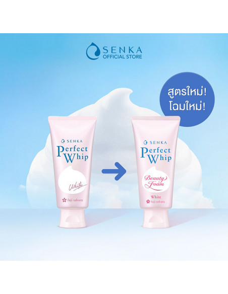 Senka Perfect Whip White Foam new