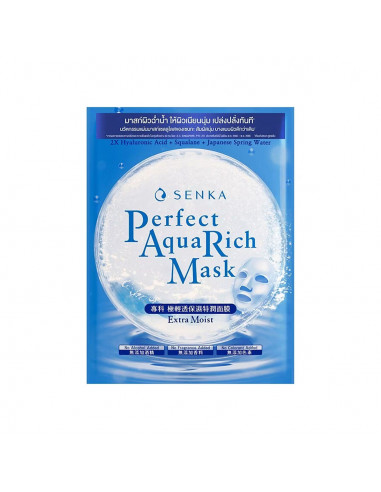 Senka Perfect Aqua Rich Mask Luminous Moist