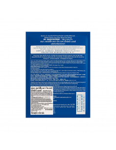 Senka Perfect Aqua Rich Mask Extra Moist 1 Piece - 1 2