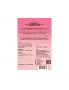 Bloss Aura Jeli Pomegranate 2