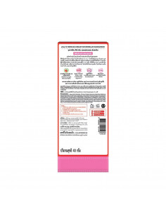 Jula's Herb DD Cream...