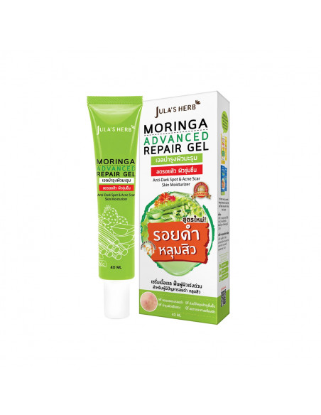 Jula's Herb Moringa Repair Gel