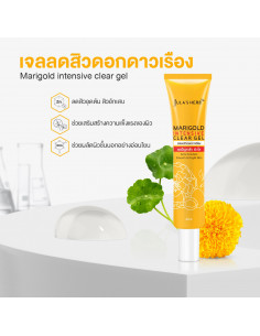 Jula's Herb Marigold Acne Gel 2