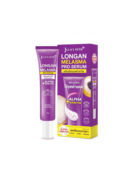 Jula's Herb Longan Melasma Serum 40ml - 2