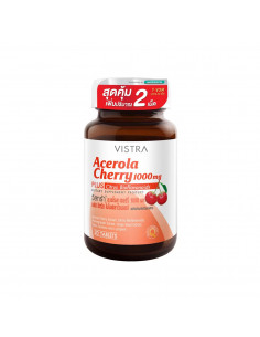 Vistra Acerola Cherry
