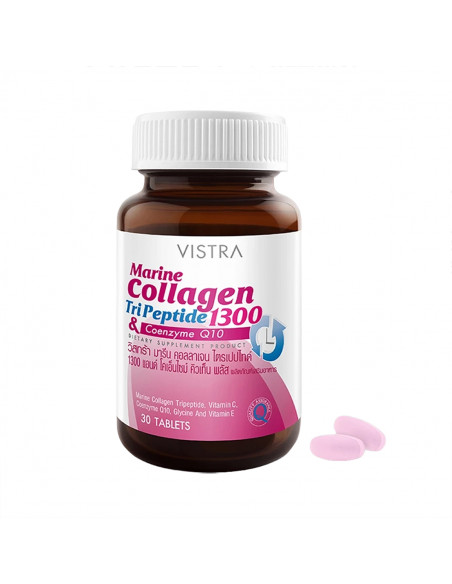 Vistra Marine Collagen 1300