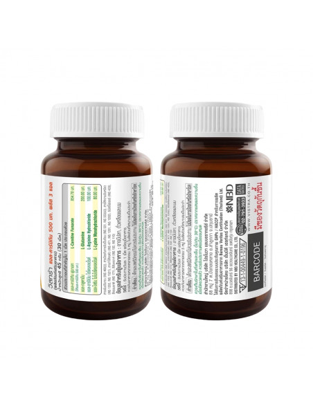 Vistra L-Carnitine Plus 3L 30 Tablets back