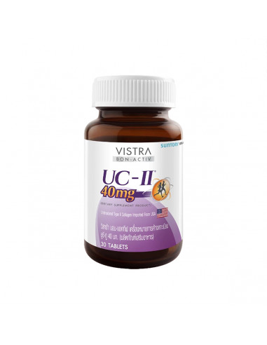 Vistra UC-II 40mg