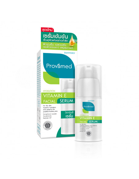 Provamed Vitamin E Serum 10000 IU